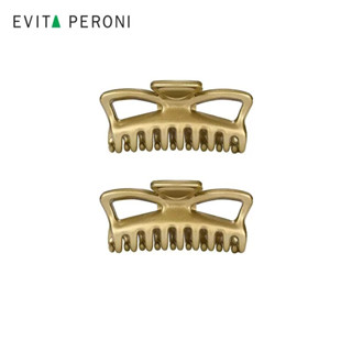 EVITA PERONI | Cass Classic Mini Hair Claw | กรงเล็บผมสไตล์พรีเมี่ยม | เครื่องประดับผมหรูหรา