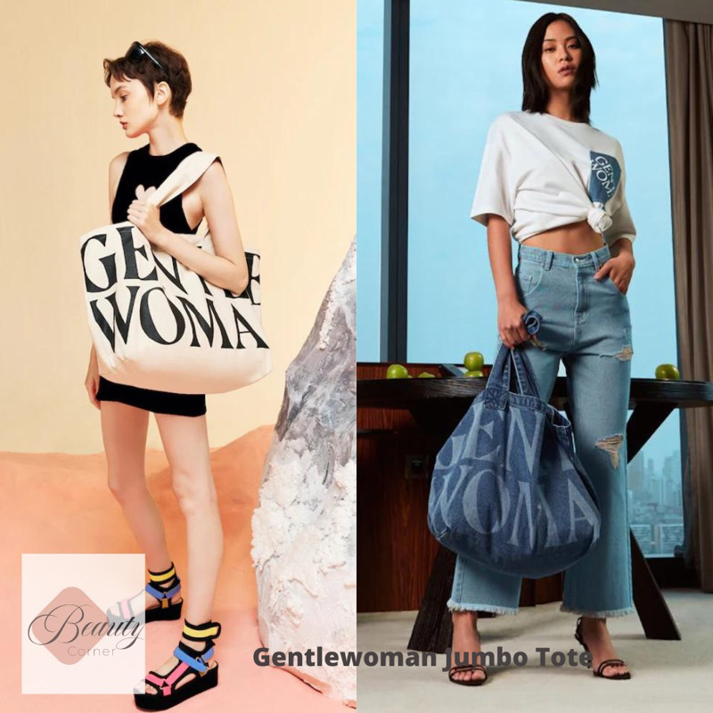 [พร้อมส่ง] กระเป๋า Gentlewoman Jumbo Tote