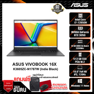 Notebook Asus Vivobook 16X K3605ZC-N1787W (Indie Black)