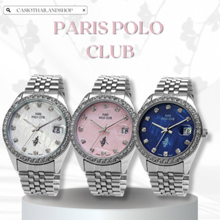 🎁PARIS POLO CLUB PPC-230202 ของแท้ 100% พร้อมส่ง ประกัน 1 ปี