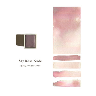 HANDMADE WATERCOLOR | S27 Rose Nude | สีน้ำแบบก้อน อุปกรณ์ศิลปะ