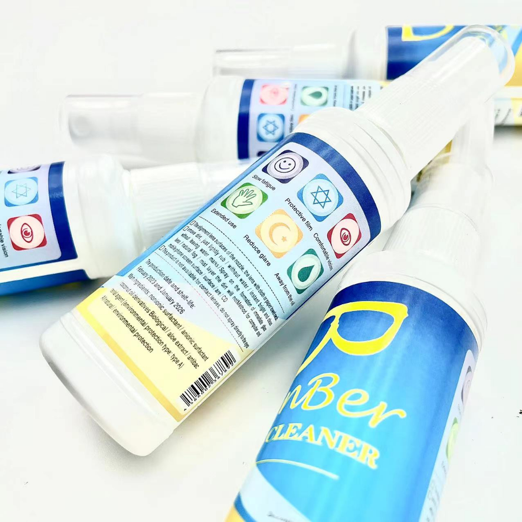 น้ำยาเช็ดเลนส์ Banber รุ่น QJY  น้ำยาทำความสะอาดแว่นตา 1ขวด ขนาด50ml. ราคา ถูกที่สุด ดีลบีเคเค แกลเลอรีภาพที่ 9