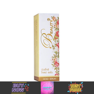 Beauty3 Gold Serum บิวตี้ทรี โกลด์ เซรั่ม (5ml.)