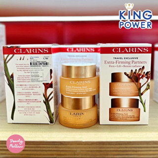 CLARINS Extra-firming Partners (50mlx2)