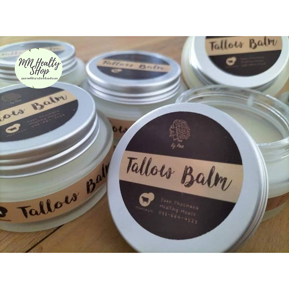 Tallow Balm บาล์มมันเนื้อ น้ำมันมะกอก น้ำมันมะพร้าว ไขวัว ป๋าสันติ สันติ​มานะ​ดี 50กรัม 300บาท