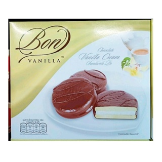 บอน ขนมพายวานิลลาเคลือบช็อกโกแลตสอดไส้ครีม ขนาด 20 กรัม กล่องละ 12 ชิ้น Bon Vanilla Sandwich Pie