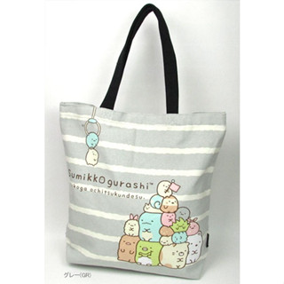 กระเป๋าสะพาย Sumikko Gurashi ลายทางสีเทาขาว ขนาด 37 x 39 x 10 ซม.