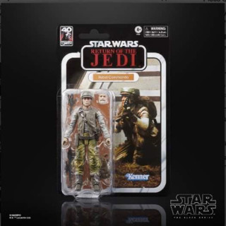 Hasbro Star Wars Black Series Rebel Commando