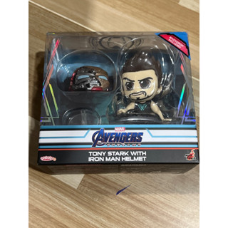 Hot Toys Cosbaby Tony Stark with iroan helmet avengers endgame