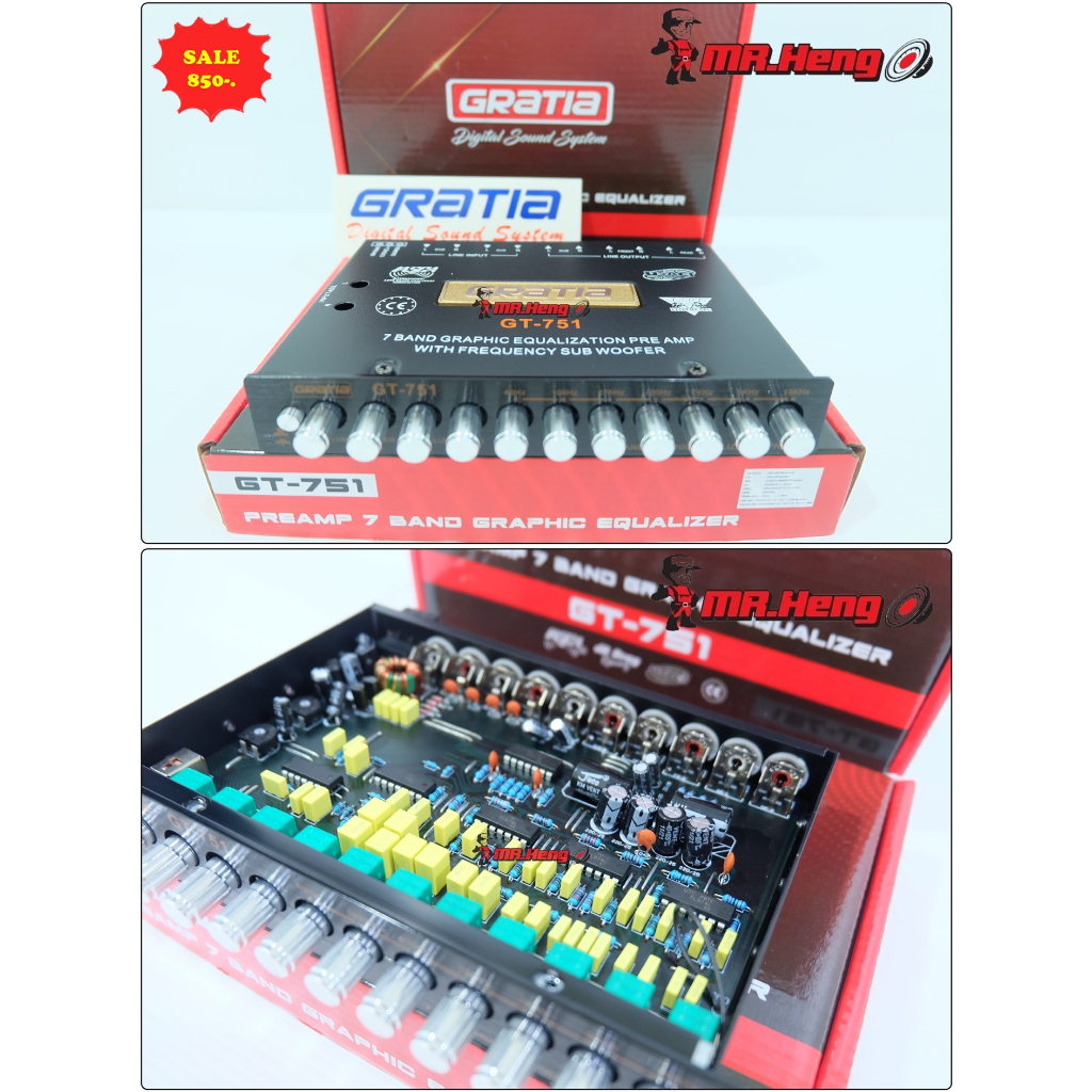 ขายปรีโมรุ่นท๊อป 7แบน GRATIA GT-751 รุ่นทอป แยกซับอิสระ โมแท้เปลี่ยนอะไหล่งานแบรนชั้นนำ
