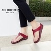 Mindy Shoe รุ่น AIRI 👡ความสูง 1 รองเท้าผู้หญิงพร้อมส่ง✨รองเท้าสุขภาพใส่นุ่มสบาย รองเท้าคุณภาพดีมีทั้งแบบคีบและสวมน้า😊