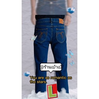 Mc Jeans กางเกงยีนส์ผู้ชาย 👖👨ทรงกระบอกตรง Straight 36W 32L MBIZ024🌺