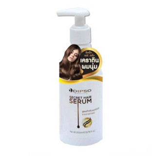 🔷Dipso Secret Hair Serum ดิ๊พโซ่ เซรั่มสำหรับผมที่ผ่านการทำเคมีและผมดัด