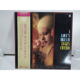 1LP Vinyl Records แผ่นเสียงไวนิล  A LOVES DREAM EUGEN CICERO  (J20A248)