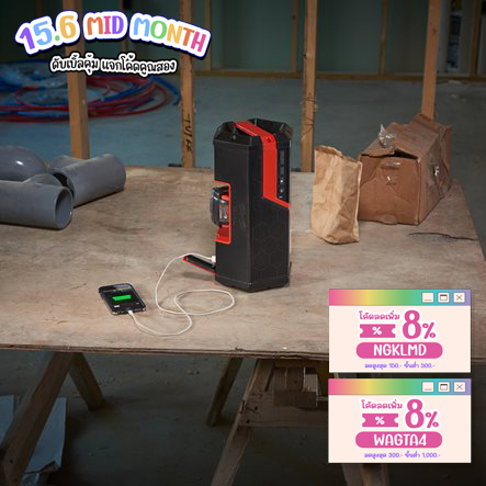 MILWAUKEE M12-18 JSSP-0 ลำโพงบลูทูธ (เครื่องเปล่า) ไม่รวมสาย USB