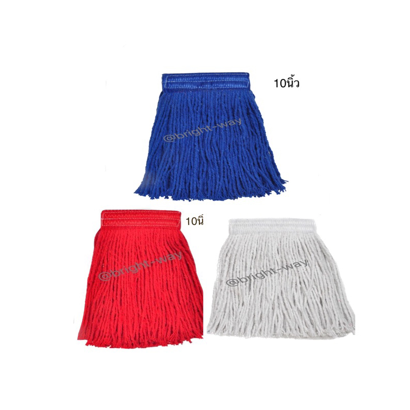 BWT โรงงาน ผ้ามอบถูพื้น 6นิ้ว8นิ้ว10นิ้ว ซับน้ำดีไม่ทิ้งขุย ทำความสะอาดได้สะอาด เหมาะกับพื้นทุกประเภท ใช้งานทนทาน(ส่งไว