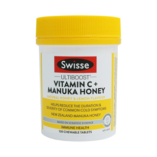 SWISSE VITAMIN C MANUKA HONEY Australia VC Chewable 120 Tablets ออสเตรเลีย วิตามินซี น้ำผึ้งมานูกะ เม็ดเคี้ยว