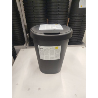 🔥SALE🔥ถังขยะมีฝาปิด 8 ลิตร IKEA HOLASS