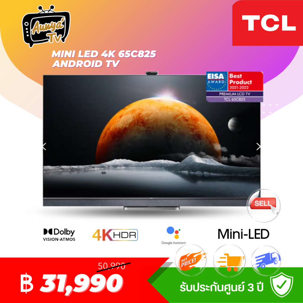 TCL 65 นิ้ว Mini LED 4K QLED Android 11 MEMC120Hz Smart TV (รุ่น 65C825) Google Assistant