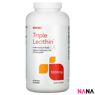 GNC Triple Lecithin 1200 mg 180 Softgels อาหารเสริมเลซิตินช่วยทำให้ความจำและความสามารถในการเรียนรู้ดีขึ้น