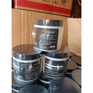 CHUNFU (เซต3กระปุก)เคราตินผมตรง ครีมหมักผม ผมแห้งและชี้ฟูขนาด500g/กระปุก