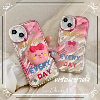 เคสไอโฟน iphone 11 14 Pro Max เลเซอร์ หมีน้อย วงเล็บ พื้นผิว เคส ป้องกันการตก iphone 12 13 Pro Case for iPhone