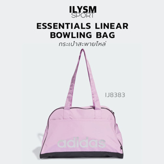 กระเป๋าสะพายไหล่ อาดิดาส แท้100% ADIDAS ESSENTIALS LINEAR BOWLING BAG (IJ8383)