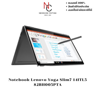 Notebook Lenovo Yoga Slim7 14ITL5 82BH005PTA (Slate Grey)