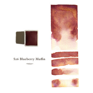 HANDMADE WATERCOLOR | S26 Blueberry Muffin | สีน้ำแบบก้อน อุปกรณ์ศิลปะ