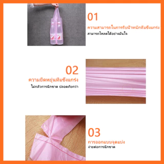 ถุงขยะเนื้อเหนียว ถุงขยะหลากสี ถุงขยะลดโลกร้อน เเบบใช้เเล้วทิ้ง ขนาดพกพา