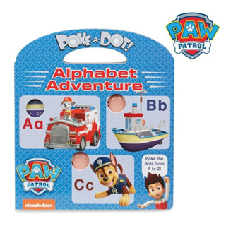 หนังสือปุ่มกด A-Z Melissa &amp; Doug X PAW Patrol Poke-A-Dot Alphabet Adventure