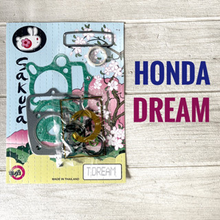 ปะเก็นบน HONDA DREAM , ฮอนด้า ดรีม ประเก็น ชุดเล็ก