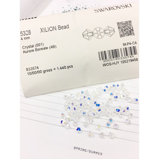 คริสตัลสวารอฟสกี้ ทรงแหลม Swarovski Xilion Bead