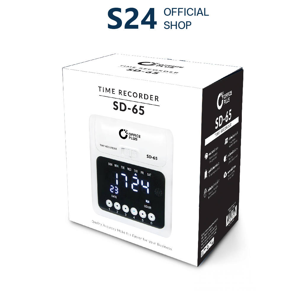 Office Plus เครื่องตอกบัตร เครื่องตอกเวลา รุ่น SD-65 ฟรี บัตรตอก 100 ใบ + ผ้าหมึกเครื่องตอก OfficePlus 1 กล่อง