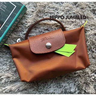 พร้อมส่ง Longchamp pouch สีน้ำตาล ของแท้ 100% ซื้อเองจากshop