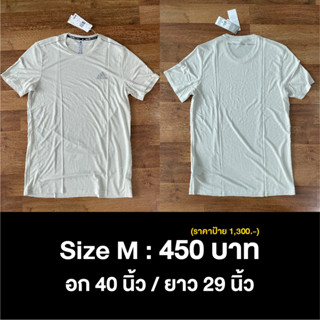 เสื้อกีฬา เสื้อวิ่ง นักวิ่ง  adidas อาดิดาส Size M ของแท้!