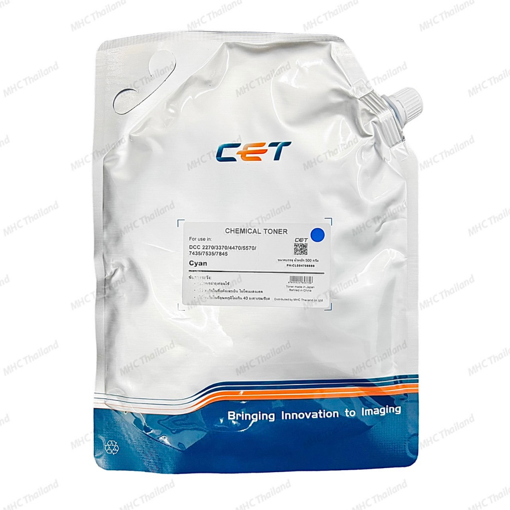CET Chemical toner หมึกถ่ายเอกสารสี 500 กรัม แบบถุง 2270/2275/3370/3371/3373/3375 4470/4475/5570/5575