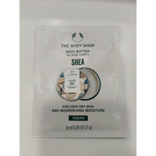 THE BODY SHOP SHEA BODY BUTTER 8ML สินค้าขนาดทดลองใช้