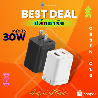 Eloop C10 หัวชาร์จเร็ว 2 พอร์ต USB Type C PD 30W GaN QC 3.0 Adapter ชาร์จไว Notebook Laptop | Orsen