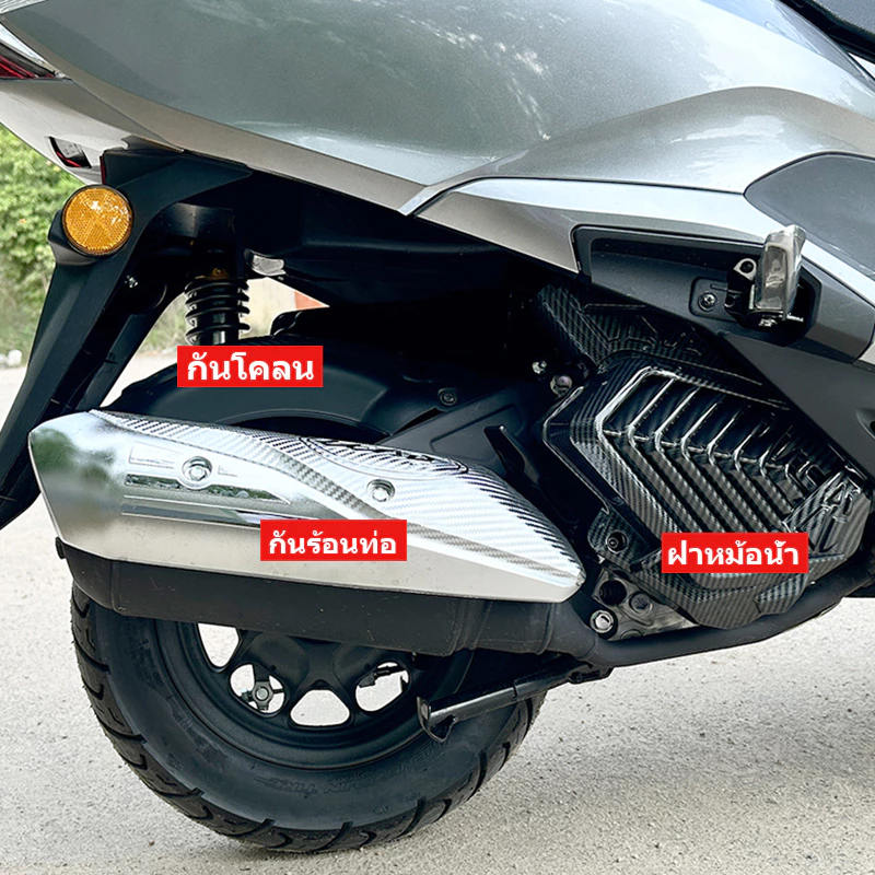 ฝาหม้อน้ำ Honda Lead125 PCX160 ADV160 Click160 Giorno+ thumbnail 3