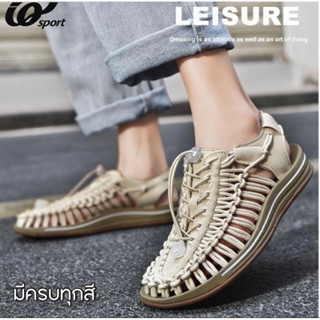 NFshoes KEENn พร้อมส่ง รองเท้าเชือกถัก แบบรัดส้น สไตล์วินเทจ รองเท้าปีนเขา ไซส์ 37-45