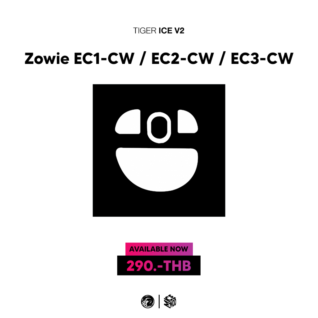 เมาส์ฟีท Esports Tiger ของ Zowie EC1-CW / EC2-CW / EC3-CW [Mouse Feet]