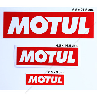 sticker ลาย MOTUL โมตุล สติ๊กเกอร์ ไวนิล กันน้ำ แต่งรถ ติดรถ สไตล์รถแข่ง รถซิ่ง 3 ขนาด