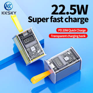 30000mah พาวเวอร์แบงค์ แบตสำรอง พาเวอร์แบงค์ powerbank PD 20วัตต์ QC 22.5วัตต์ชาร์จอย่างรวดเร็วคู่