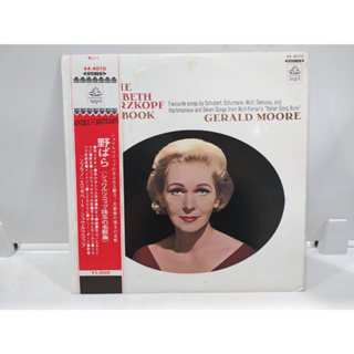 1LP Vinyl Records แผ่นเสียงไวนิล  The Elisabeth Schwarzkopf   (J20B210)