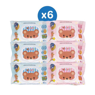 พร้อมส่ง โปร 9.9 ✅️ กระดาษทิชชู่คุมะแบบเปียก Kuma รุ่นฝาปิด 40 แผ่น แพ็ค6ห่อ 🎖ของแท้ | ถูกที่สุด