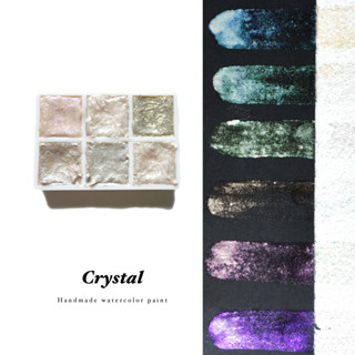 Iridescent Color | สีน้ำประกายมุก อุปกรณ์ศิลปะ