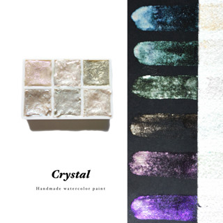 Iridescent Color | สีน้ำประกายมุก อุปกรณ์ศิลปะ