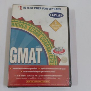 PC การเรียนรู้ GMAT สินค้ามือ1 เหมาะสำหรับสะสม