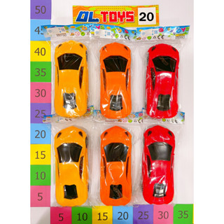 110792 รถมีลาน3สี 25บ.